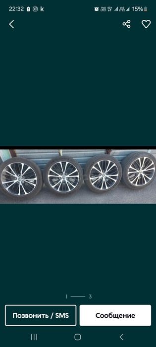 Диски камри 70тка без резины  5х114.3