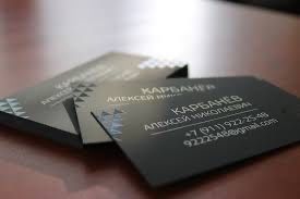 Визитки Тач Кавер. Vizitka Touch Cover 7000 сум