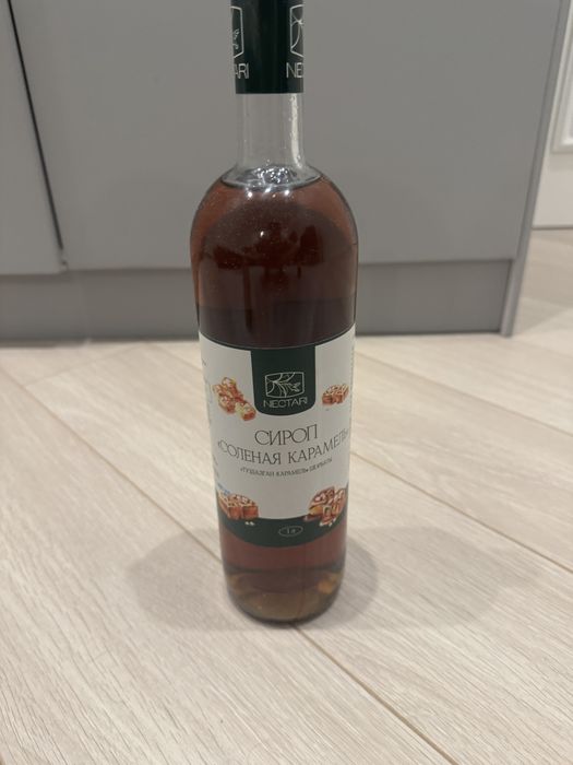 Сиропы для кофе и напитков