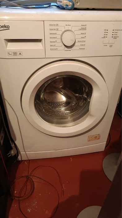 Стиральная машина