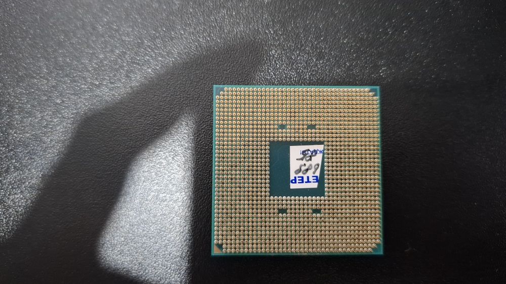 Процессор Ryzen 5 1600x