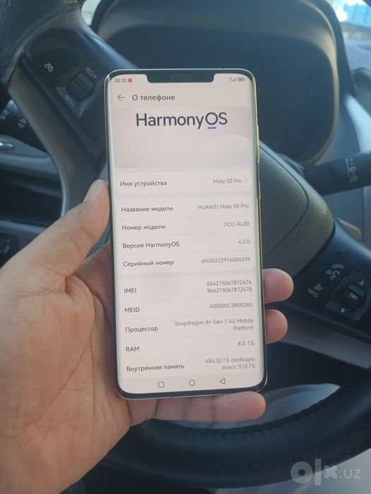 Srochna sotiladi Huawei mate 50 pro 512 gb