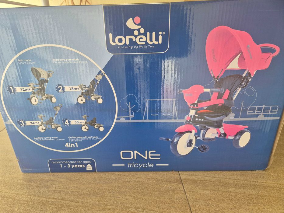 Триколка Лорели нова