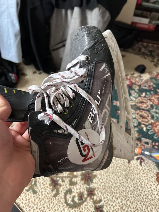 Hyperlite bauer vapor