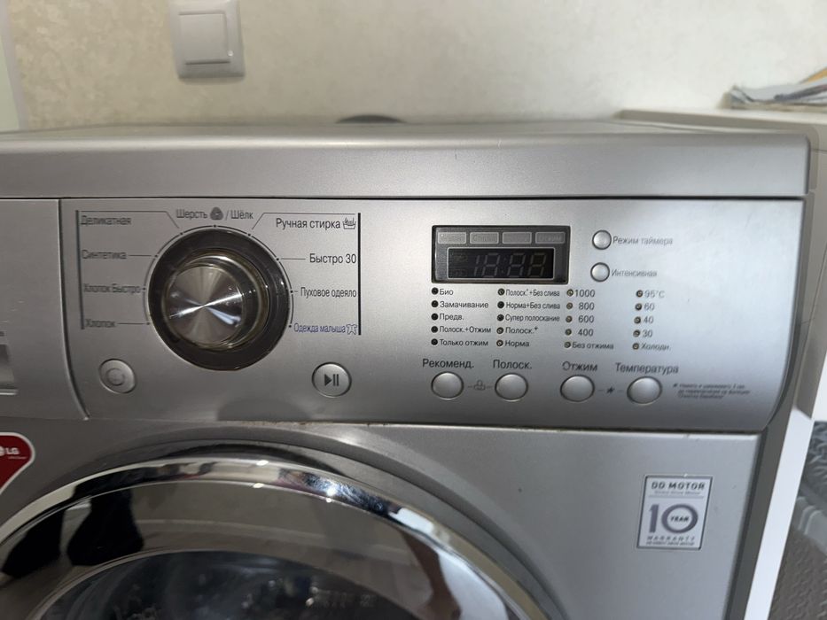 Продам стиральную машину LG.