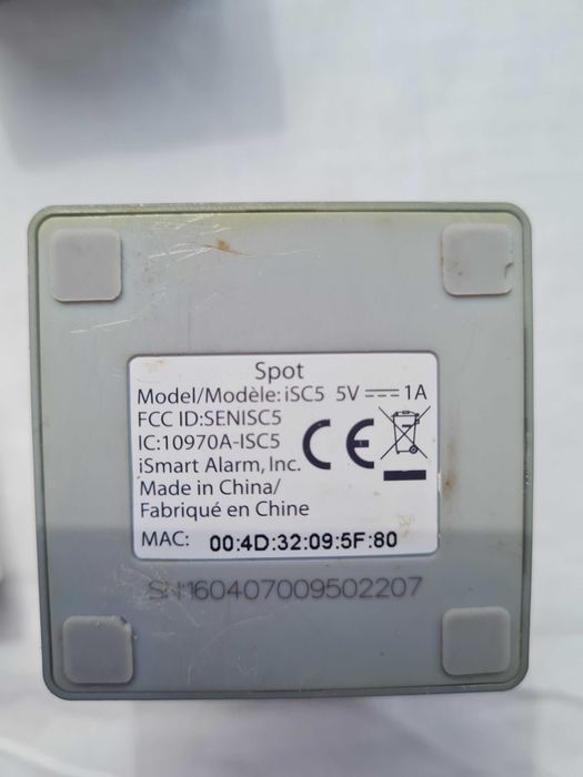 Видеокамери за наблюдение