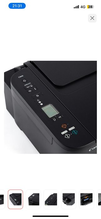 Продам принтер Canon МФУ Canon E3640
