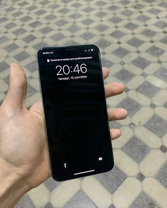 Iphone Xs Max idial !