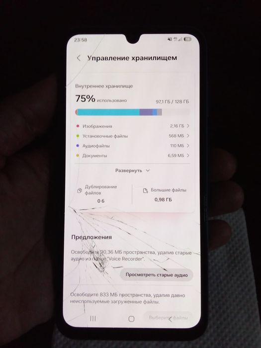 Продам самсунг А15 128гб