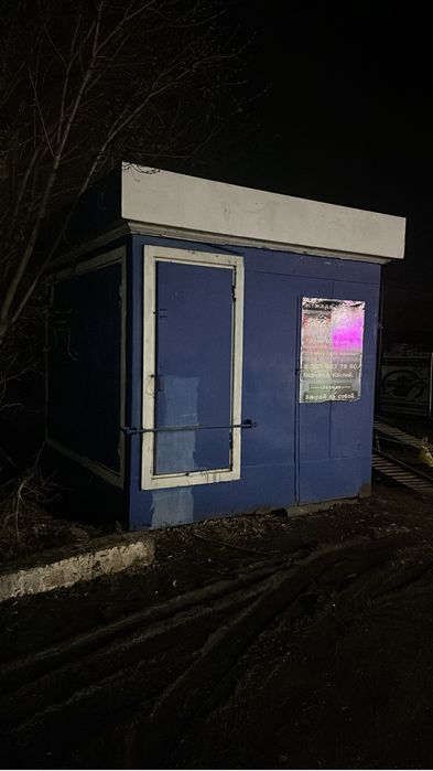 Киоск, павильон для торговли