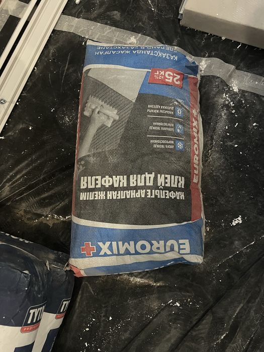 Продам клей плиточный разные