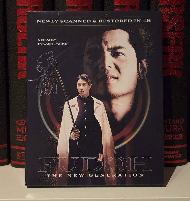 Колекция от филми на Такаши Миике – 5 Blu-ray издания (общо 7 филма)