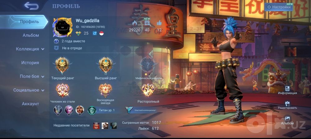 Mobile legends akkaunt
