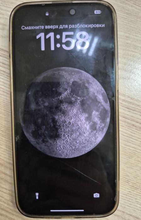 Продам IPHONE 14 Pro Max 256 ГБ