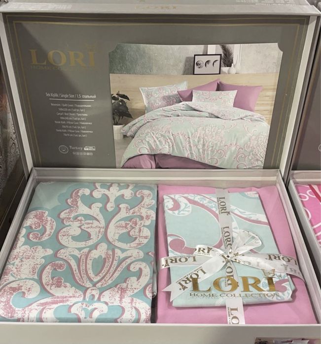 Комплект полуторного постельного белья