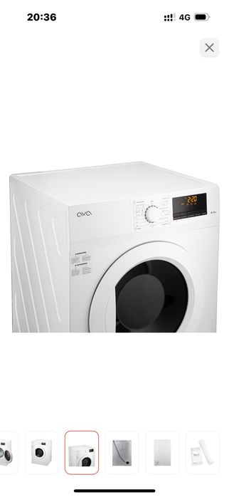 Продам сушильная машина