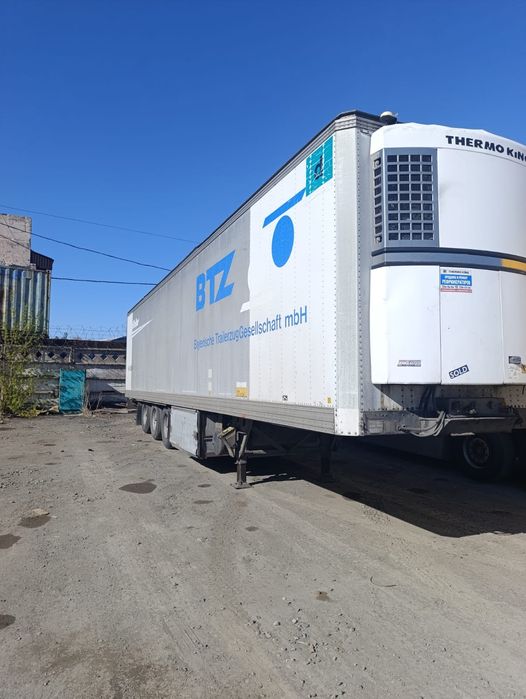 Продам прицеп-рефрежератор