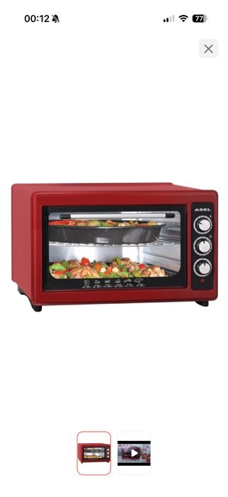 Асель или чудопечка/духовка