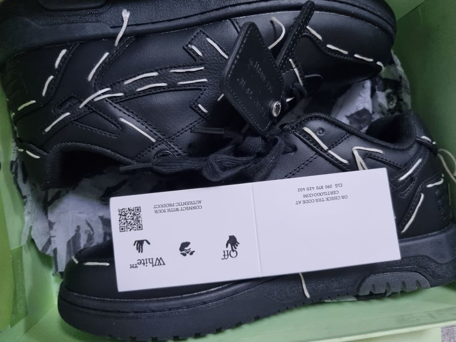 Vand off white out of office