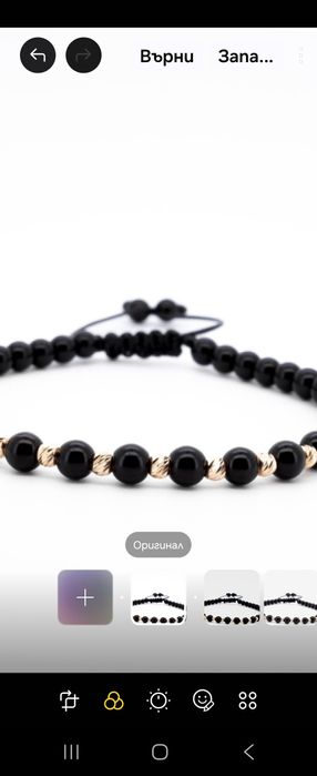 Продавам златни гривни на конец