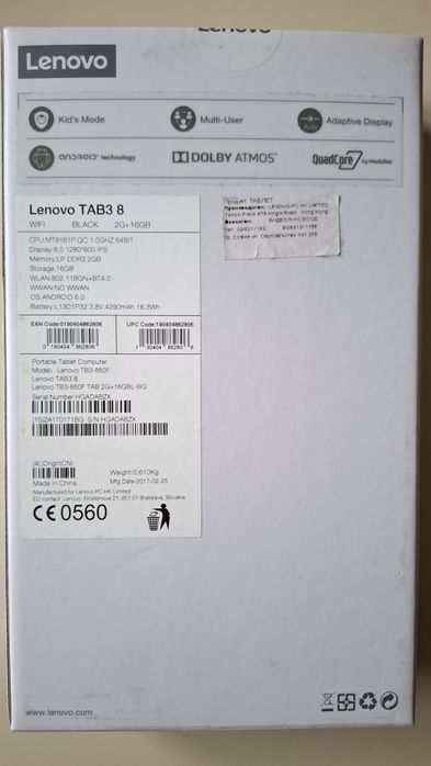 Таблет Lenovo Tab 3  8"  RAM 16GB Black