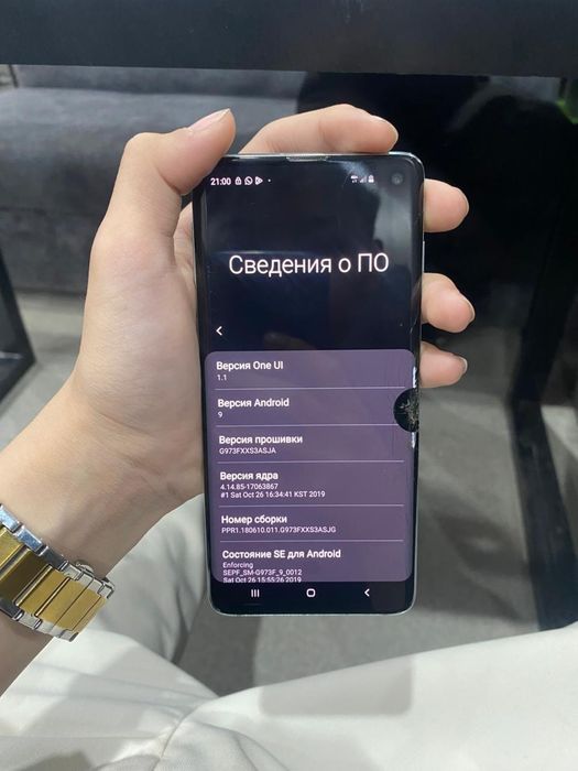 Прод. Samsung S10 InDrive / Самсунг С10 Индрайвер