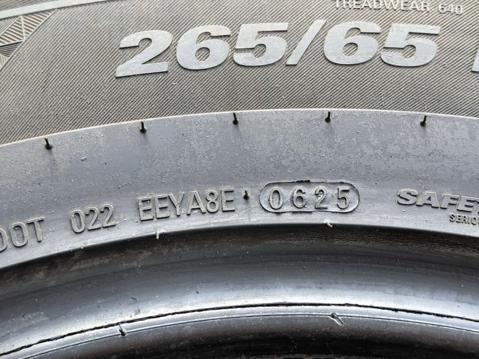 265|65 R17. Одна шина.
