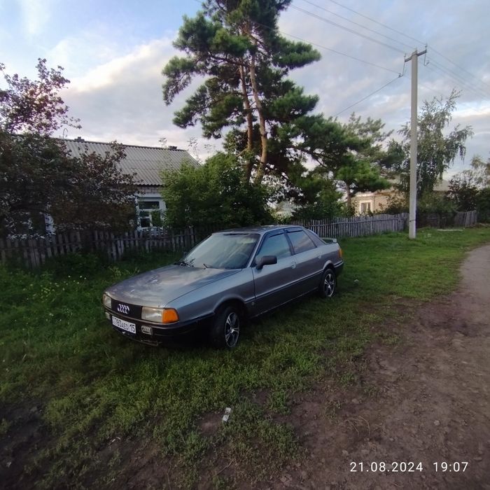 Обменяю либо продам