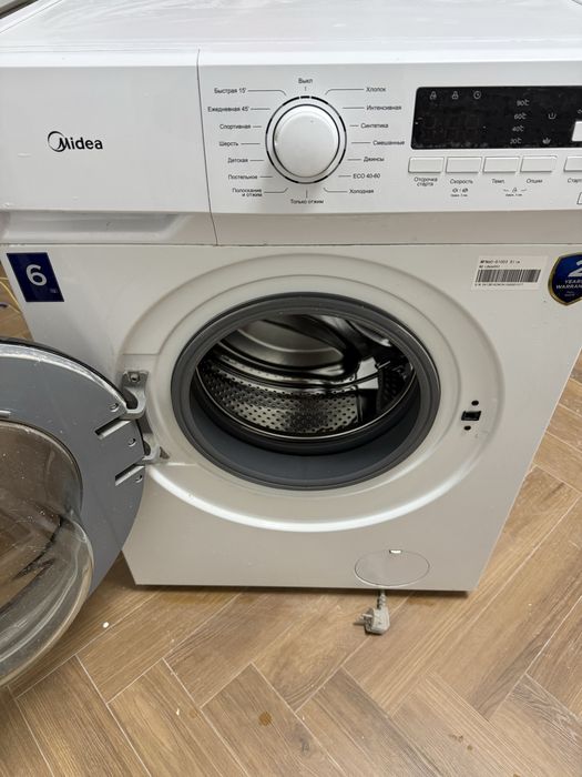 Стиральная машина