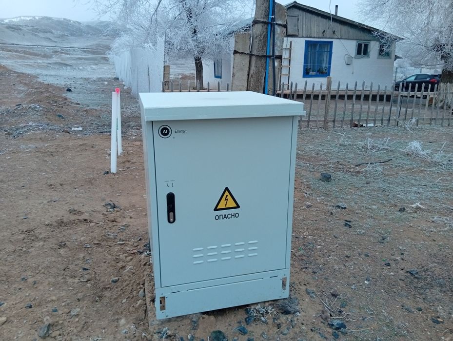 Дом в селе с участками.