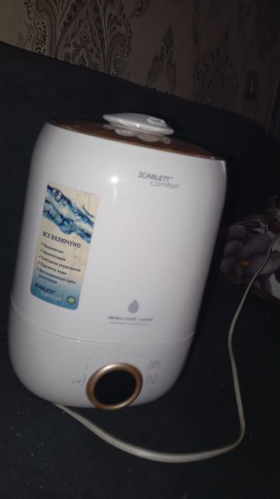 Увлажнитель воздуха