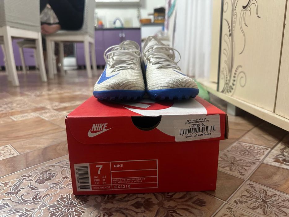 Сороконожки 48 размер маломерка