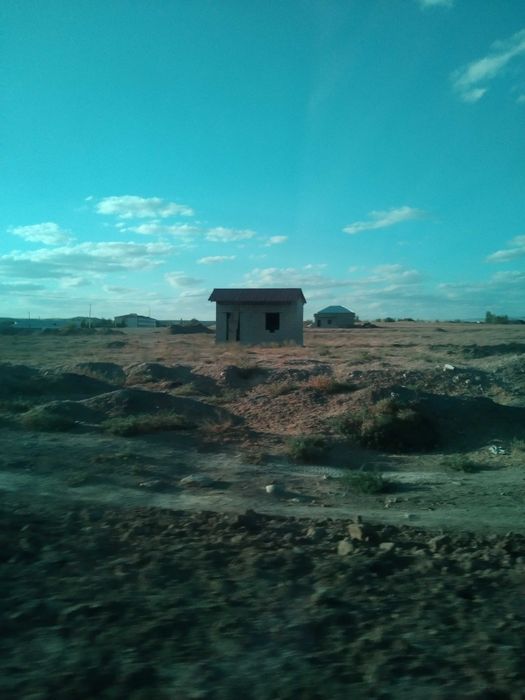 Продам земельный участок