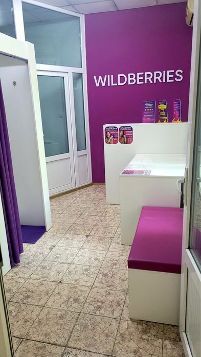 Вывеска и мебель для ПВЗ WB