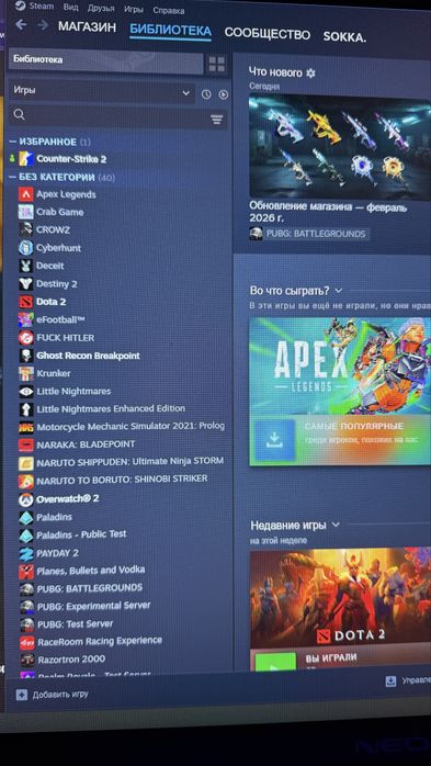 Аккаунт стим нету кс 2 забананен