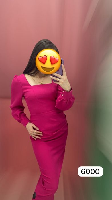 Продам вечернее платье и костюм