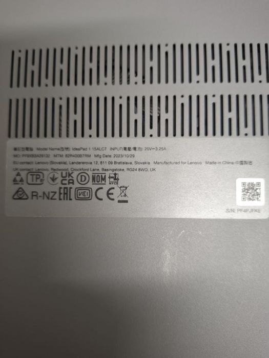 Laptop Lenovo IdeaPad 1 15ALC7 AMD Ryzen(TM) 7 5700U -N2-