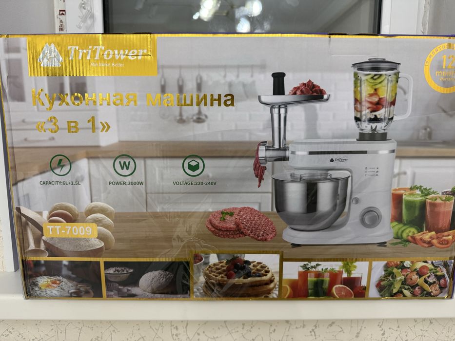 Кухонная машина 3в1 от TriTower