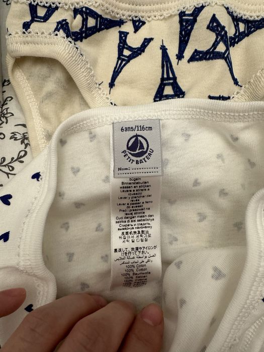 Petit Bateau нижнее белье  набор 3 шт