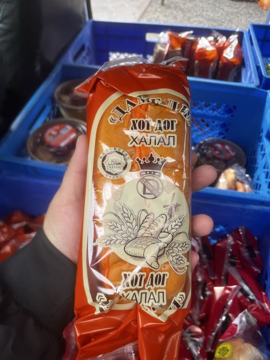 Сендвич бургер чиаен пицца