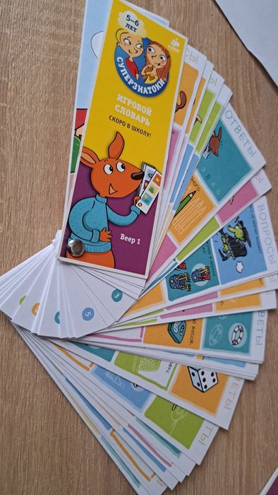 набор обучающих карточек
