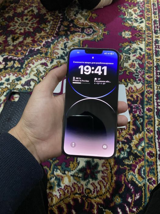 Айфон 13 Про Мах