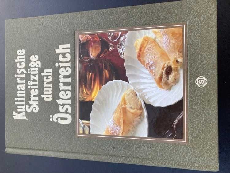 Готварски книги .