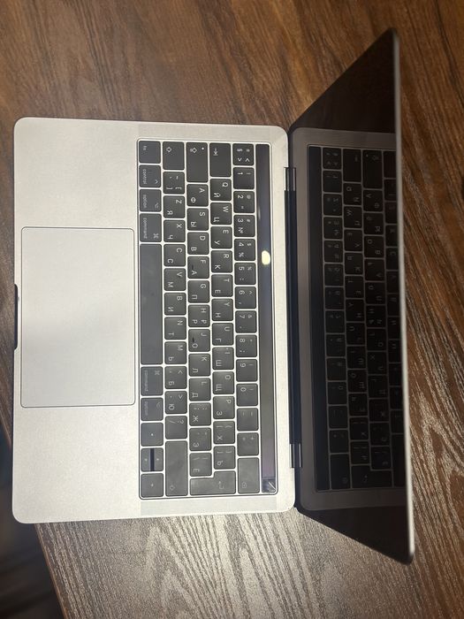 MacBook pro 13 2017