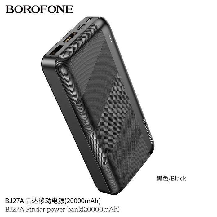 Borofone BJ27A Pindar series 20000mAh Power Bank Dual Output