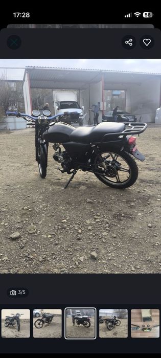 Alpha 125 кубов обмен