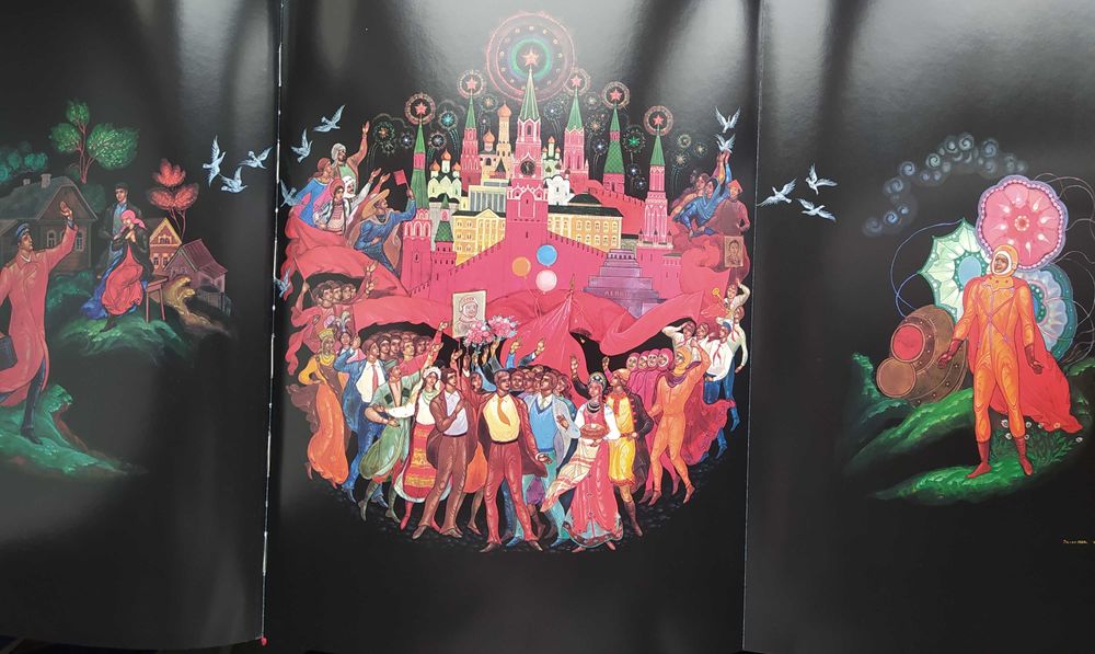 Книга  за Юрий Гагарин