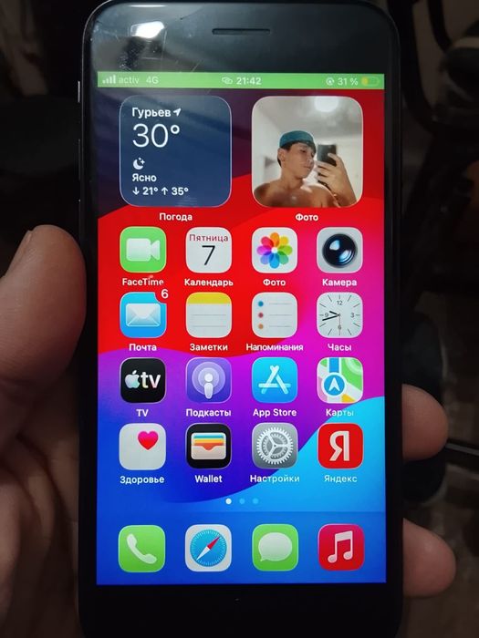 Iphone ce 2022 64 g