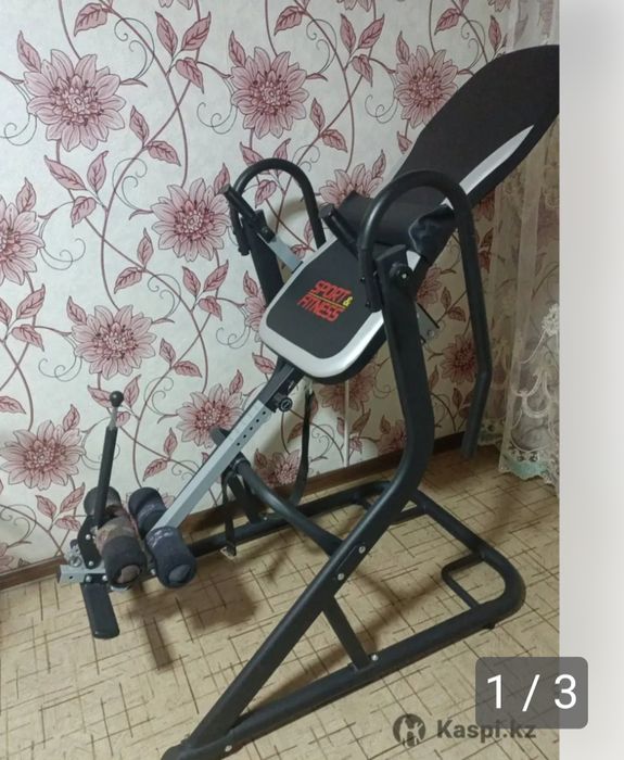 Продам инверсионный стол