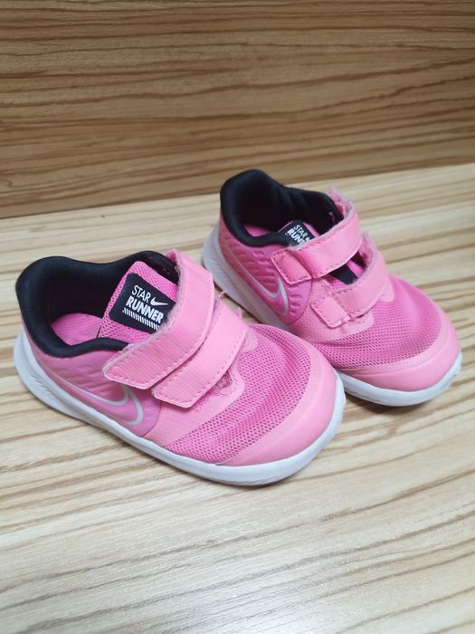 Детски маратонки